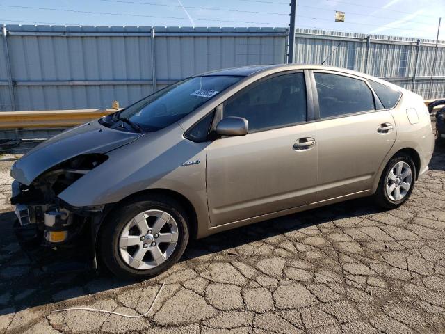 JTDKB20U677567395 - 2007 TOYOTA PRIUS GRAY photo 1