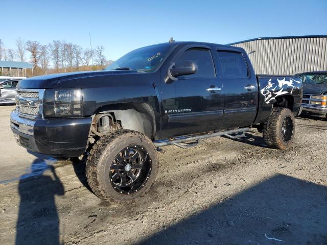 3GCEK13C19G177614 - 2009 CHEVROLET SILVERADO K1500 BLACK photo 1