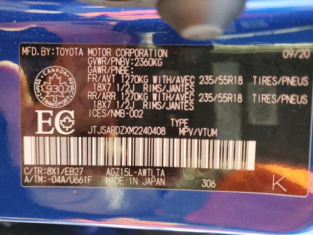 JTJSARDZXM2240408 - 2021 LEXUS NX 300 BASE Mavi foto 14