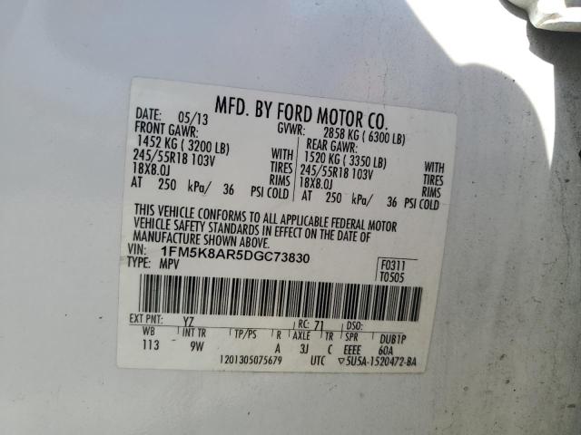 1FM5K8AR5DGC73830 - 2013 FORD EXPLORER POLICE INTERCEPTOR 白色 照片 12