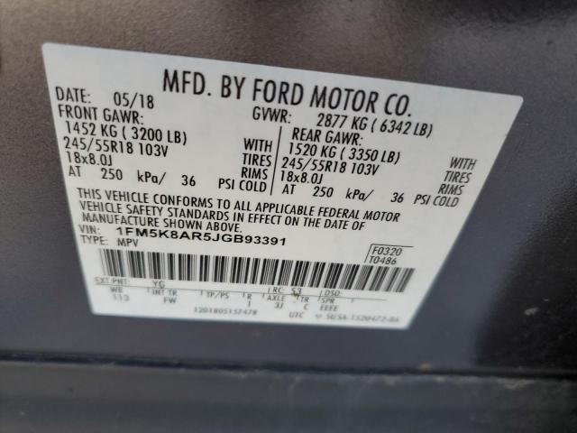 1FM5K8AR5JGB93391 - 2018 FORD EXPLORER POLICE INTERCEPTOR 灰色 照片 12