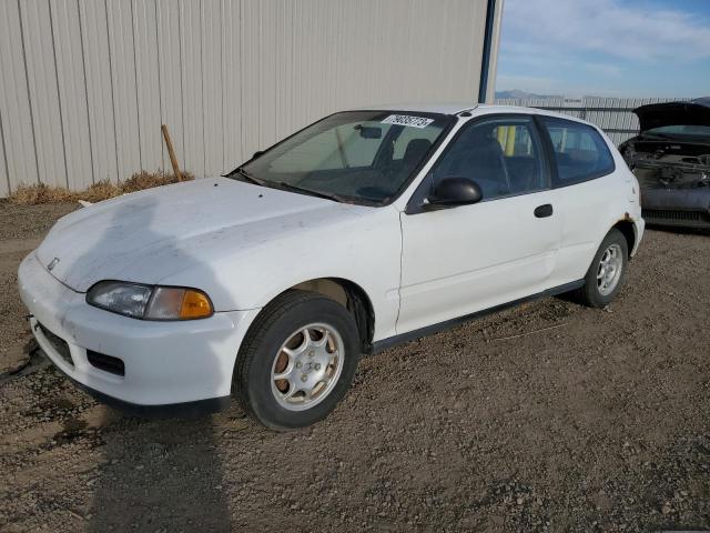 2HGEH2379PH543471 - 1993 HONDA CIVIC VX WHITE photo 1