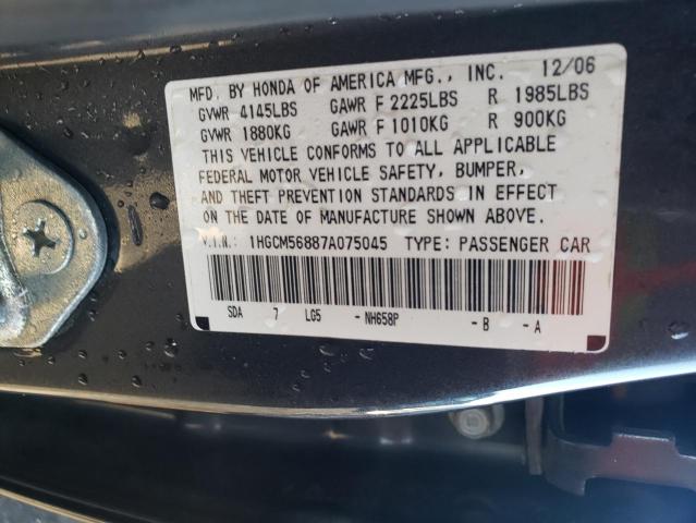 1HGCM56887A075045 - 2007 HONDA ACCORD EX GRAY photo 12