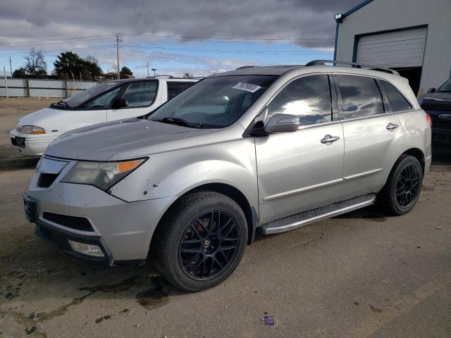 2HNYD2H67AH531246 - 2010 ACURA MDX TECHNOLOGY SILVER photo 1