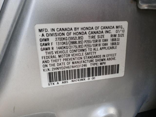 2HNYD2H67AH531246 - 2010 ACURA MDX TECHNOLOGY SILVER photo 12