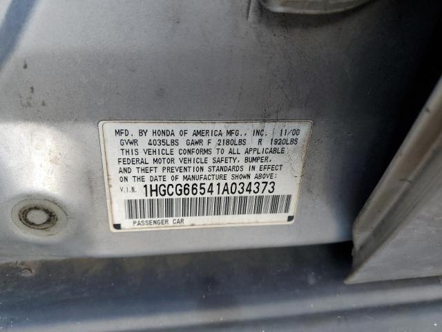 1HGCG66541A034373 - 2001 HONDA ACCORD LX SILVER photo 12