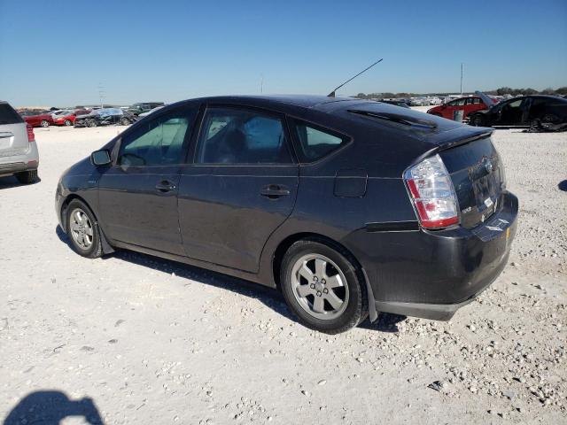 JTDKB20U683443538 - 2008 TOYOTA PRIUS GRAY photo 2