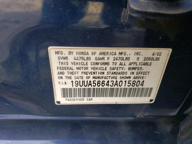 19UUA56643A015804 - 2003 ACURA 3.2TL BLUE photo 12