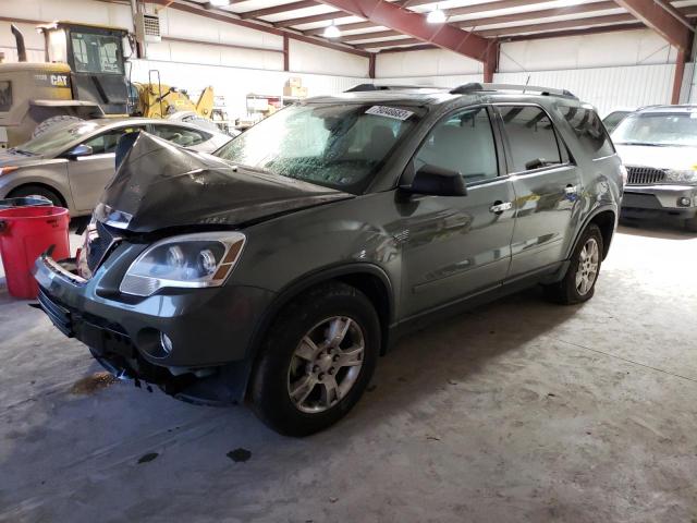 1GKKVPED4BJ162357 - 2011 GMC ACADIA SLE GRAY photo 1