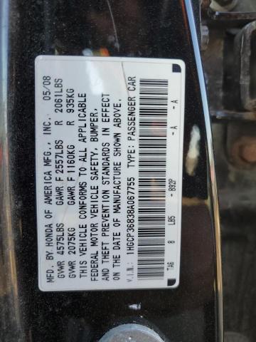 1HGCP36838A067755 - 2008 HONDA ACCORD EXL BLACK photo 12