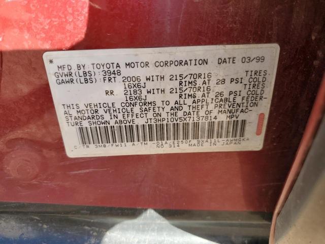 JT3HP10V5X7137814 - 1999 TOYOTA RAV4 RED photo 12