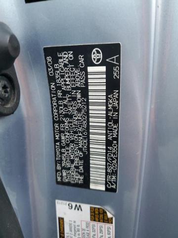 JTKDE167480275212 - 2008 TOYOTA SCION TC 蓝色 照片 12