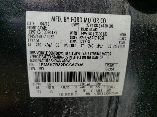 1FM5K7B82DGC67936 - 2013 FORD EXPLORER BLACK photo 10