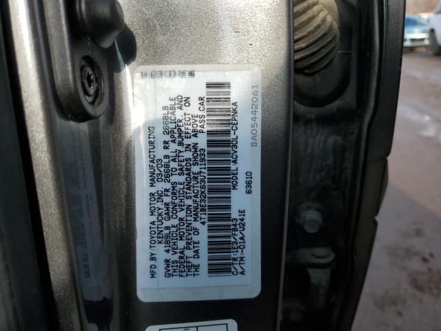 4T1BE32K63U711933 - 2003 TOYOTA CAMRY LE GRAY photo 12