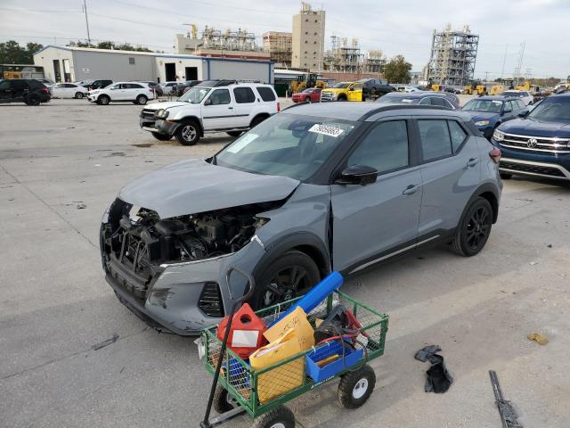 3N1CP5DV2PL537299 - 2023 NISSAN KICKS SR GRAY photo 1