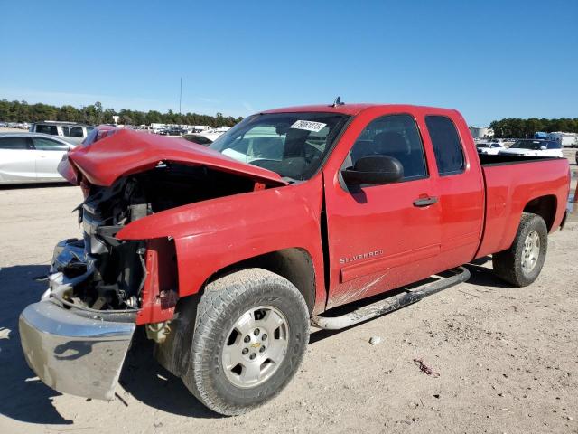 1GCRKSE70CZ273572 - 2012 CHEVROLET SILVERADO K1500 LT RED photo 1