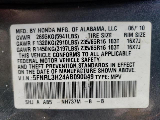 5FNRL3H24AB090049 - 2010 HONDA ODYSSEY LX GRAY photo 14