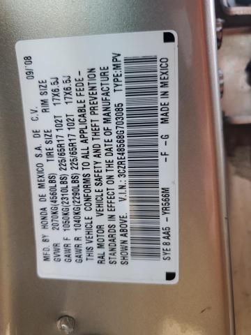 3CZRE48568G703085 - 2008 HONDA CR-V EX TAN photo 12