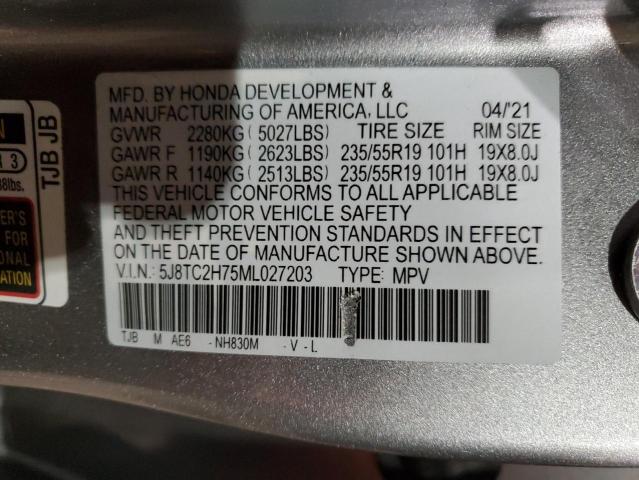 5J8TC2H75ML027203 - 2021 ACURA RDX ADVANCE SILVER photo 12