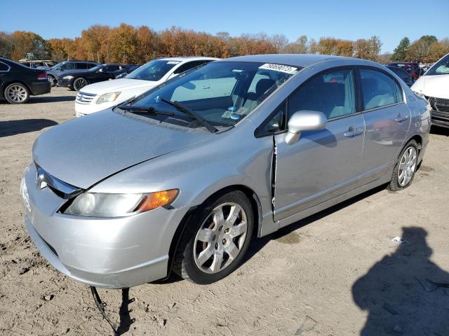 1HGFA16506L103766 - 2006 HONDA CIVIC LX GRAY photo 1