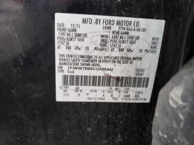 1FMHK7B89CGA86442 - 2012 FORD EXPLORER BLACK photo 13