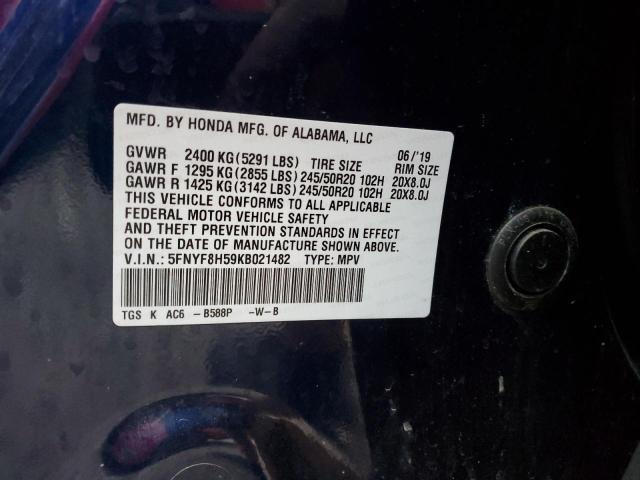 5FNYF8H59KB021482 - 2019 HONDA PASSPORT EXL BLUE photo 12