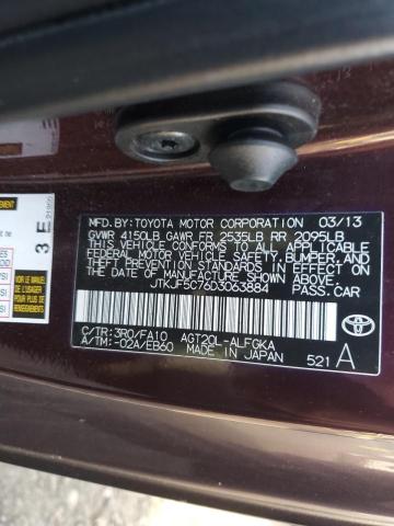 JTKJF5C76D3063884 - 2013 TOYOTA SCION TC 勃艮第红 照片 12