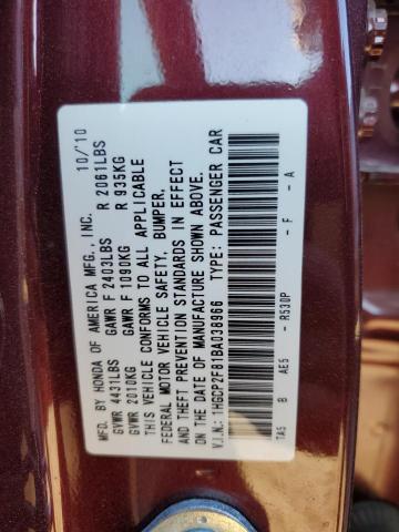 1HGCP2F81BA038966 - 2011 HONDA ACCORD EXL MAROON photo 12