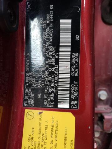 JTEES41AX82035543 - 2008 TOYOTA HIGHLANDER RED photo 13