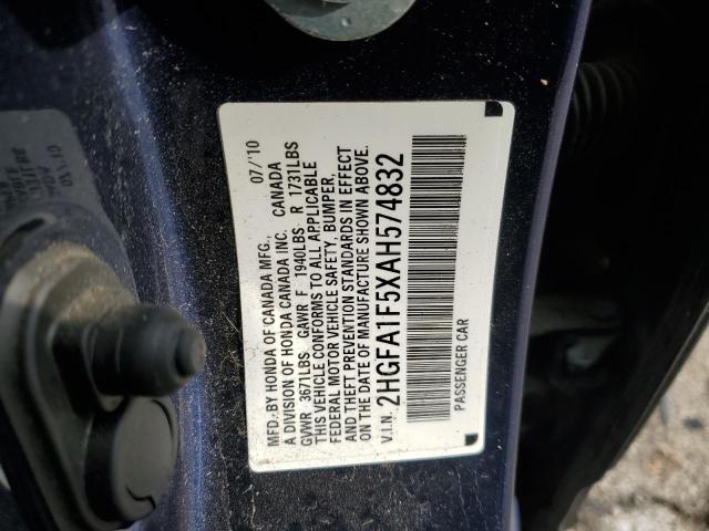 2HGFA1F5XAH574832 - 2010 HONDA CIVIC LX BLUE photo 12