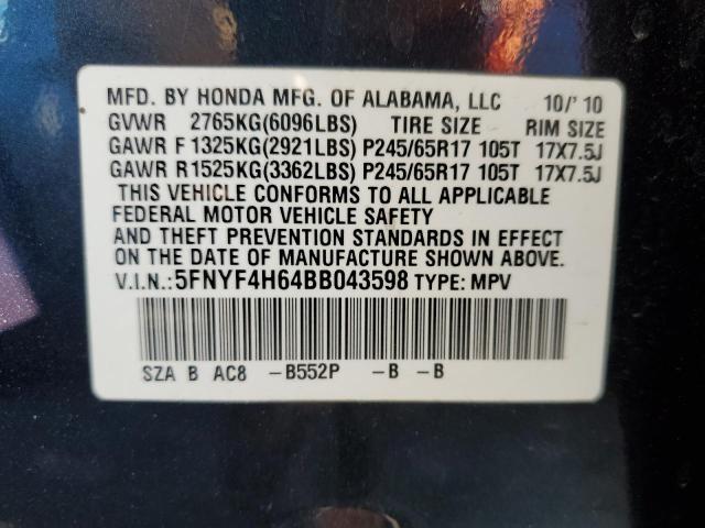 5FNYF4H64BB043598 - 2011 HONDA PILOT EXL BLUE photo 14