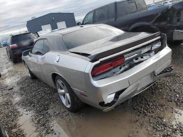 2B3LJ74W89H633079 - 2009 DODGE CHALLENGER SRT-8 银色 照片 2