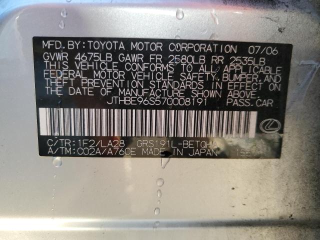 JTHBE96S570008191 - 2007 LEXUS GS 350 SILVER photo 12