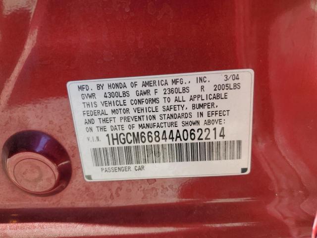 1HGCM66844A062214 - 2004 HONDA ACCORD EX RED photo 13