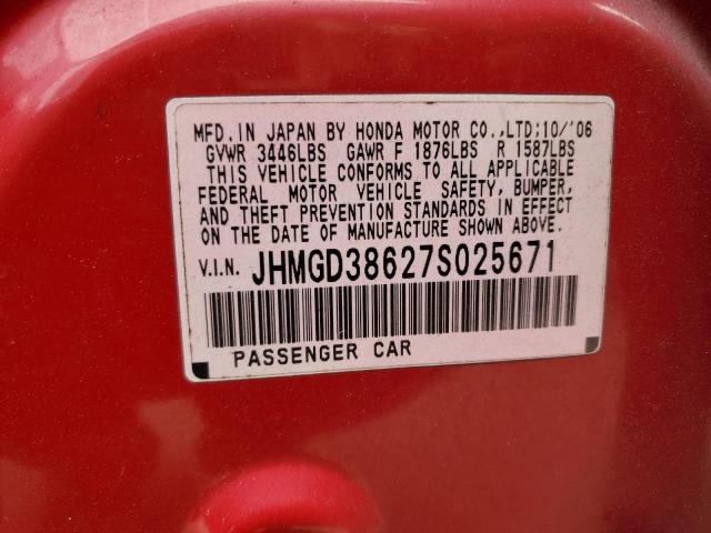 JHMGD38627S025671 - 2007 HONDA FIT S 红色 照片 12