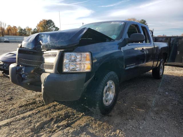 1GCRCPEX5CZ154569 - 2012 CHEVROLET SILVERADO C1500 BLUE photo 1