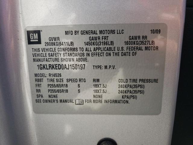 1GKLRKED0AJ150197 - 2010 GMC ACADIA SL SILVER photo 12