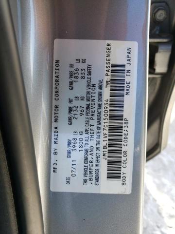 JM1BL1VF7C1500934 - 2012 MAZDA 3 I GRAY photo 12