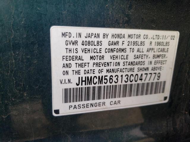 JHMCM56313C047779 - 2003 HONDA ACCORD LX GREEN photo 12