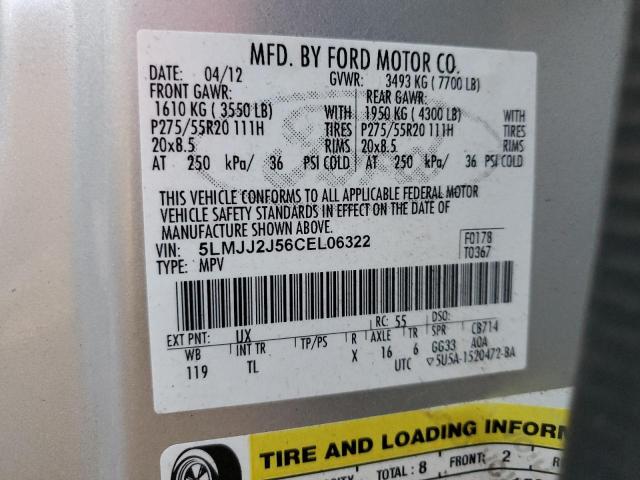 5LMJJ2J56CEL06322 - 2012 LINCOLN NAVIGATOR ვერცხლისფერი ფოტო 13