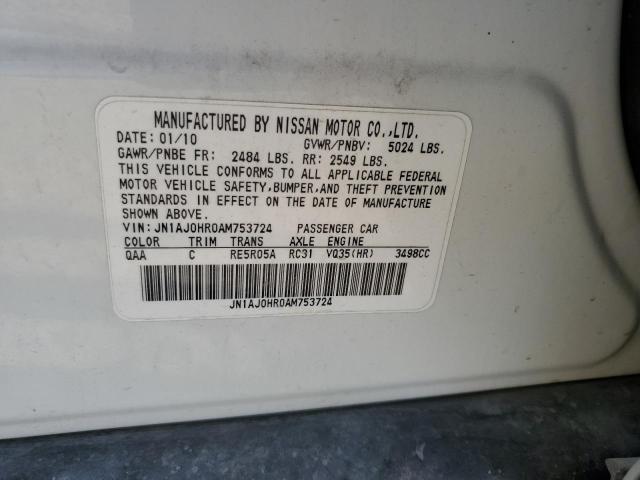 JN1AJ0HR0AM753724 - 2010 INFINITI EX35 BASE Սպիտակ լուսանկար 12