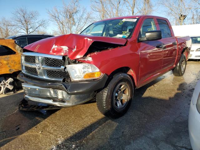1D7RV1CT8AS231471 - 2010 DODGE RAM 1500 RED photo 1