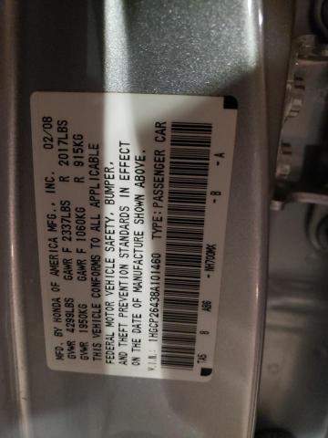 1HGCP26438A101460 - 2008 HONDA ACCORD LXP SILVER photo 12