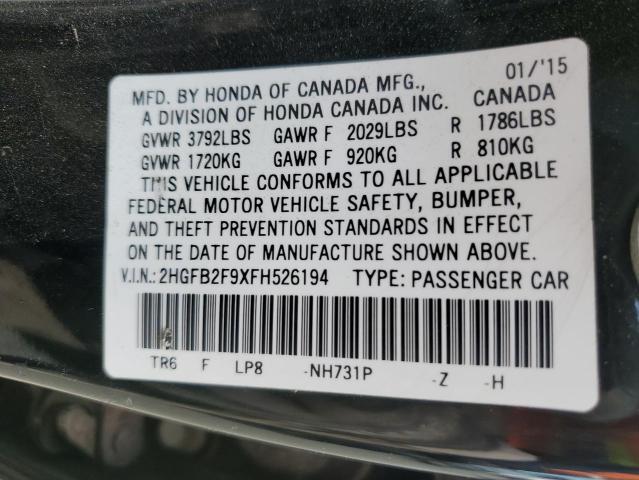 2HGFB2F9XFH526194 - 2015 HONDA CIVIC EXL შავი ფოტო 12