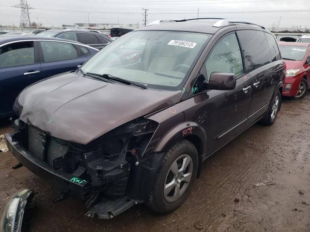 5N1BV28U17N137356 - 2007 NISSAN QUEST S BROWN photo 1