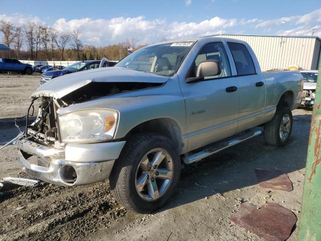 1D7HU18N88S511815 - 2008 DODGE RAM 1500 ST SILVER photo 1