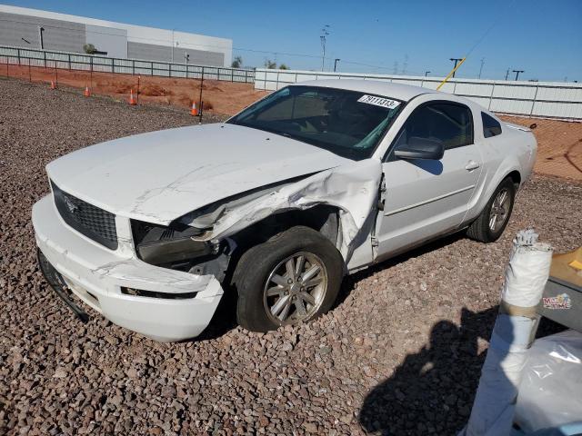 1ZVFT80NX75291418 - 2007 FORD MUSTANG WHITE photo 1