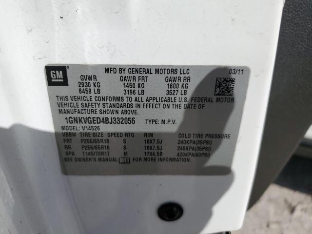 1GNKVGED4BJ332056 - 2011 CHEVROLET TRAVERSE LT თეთრი ფოტო 13