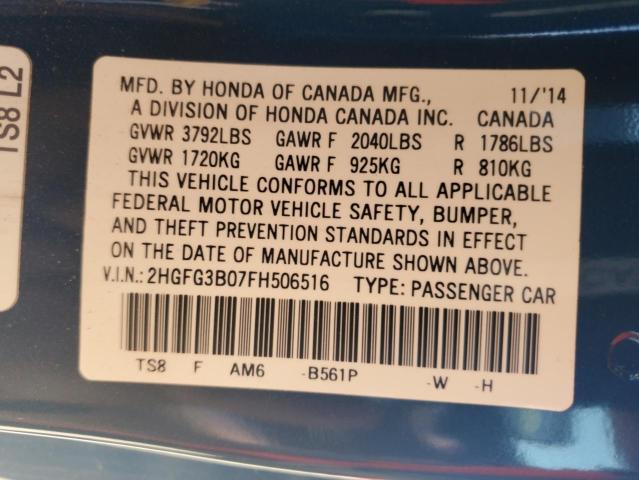 2HGFG3B07FH506516 - 2015 HONDA CIVIC EXL ლურჯი ფოტო 12