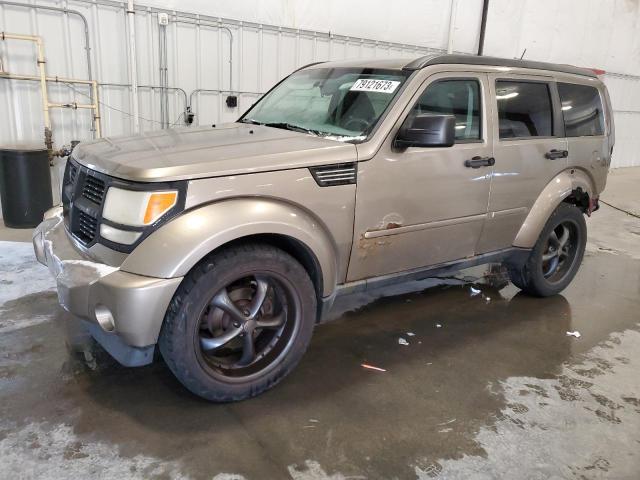 1D8GT58K27W644231 - 2007 DODGE NITRO SLT BROWN photo 1